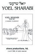 yoel sharabi - album 2