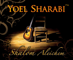 yoel sharabi - album5
